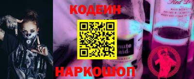 прущие грибы Коммунар