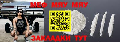 прущие грибы Коммунар
