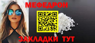 прущие грибы Коммунар