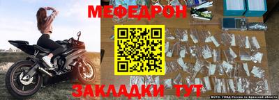 прущие грибы Коммунар