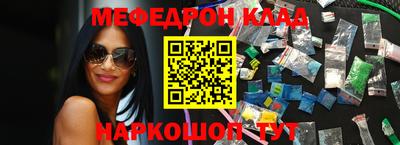 прущие грибы Коммунар