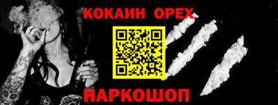 прущие грибы Коммунар