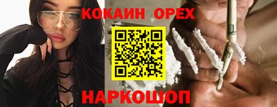 прущие грибы Коммунар