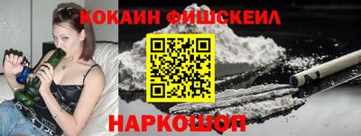 эйфоретик Конаково