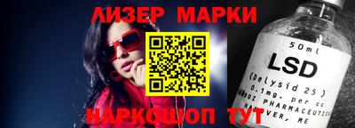 эйфоретик Конаково