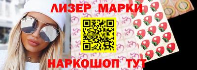 круглые Комсомольск-на-Амуре