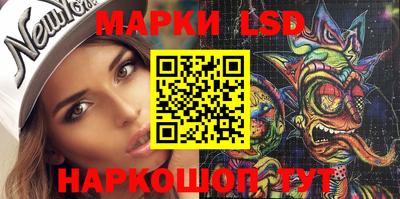 прущие грибы Коммунар