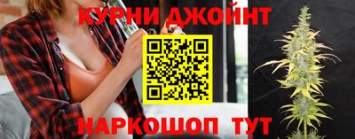 круглые Комсомольск-на-Амуре