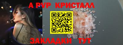 прущие грибы Коммунар