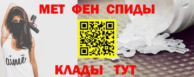 прущие грибы Коммунар