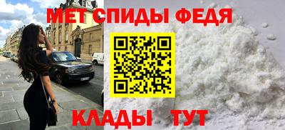 эйфоретик Конаково
