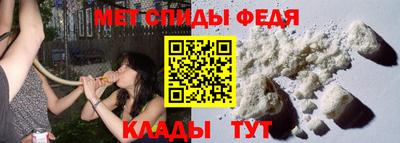 круглые Комсомольск-на-Амуре