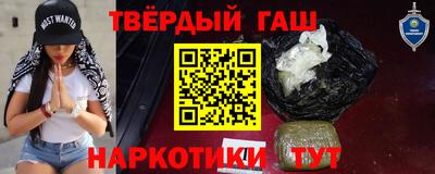 эйфоретик Конаково
