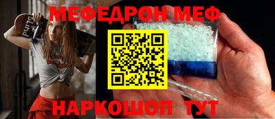 прущие грибы Коммунар