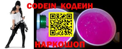 эйфоретик Конаково
