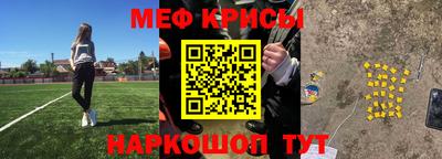 круглые Комсомольск-на-Амуре
