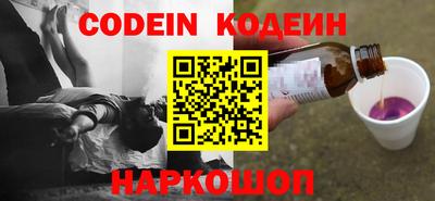 прущие грибы Коммунар